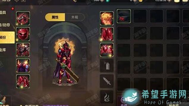 地下城与勇士：起源输出玩耍两不误，这些马戏团装备盘点让你玩得开开心心！