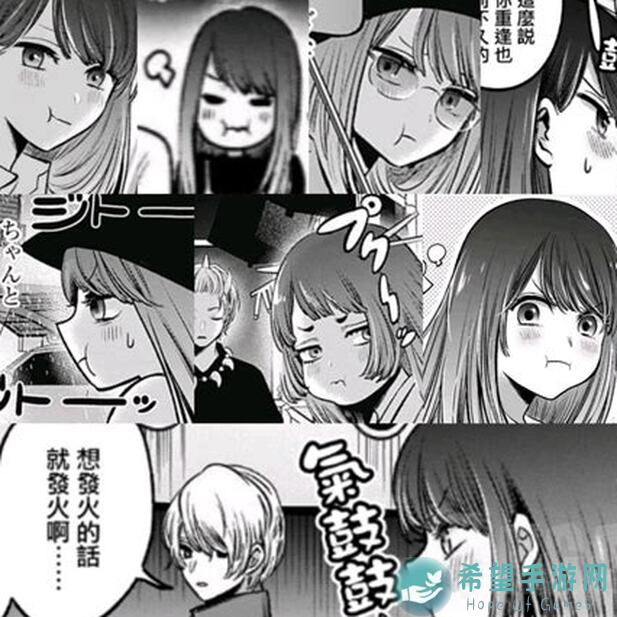 音希角色深度评测：新月同行精彩攻略，投稿分享战力提升诀窍！