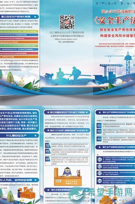 三界天骄6月15日公测！多重礼包免费领，零氪开局畅游三界！