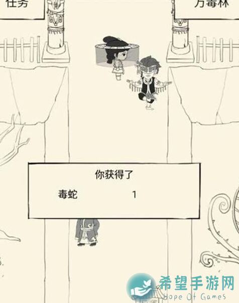 老玩家揭秘：暴走英雄坛无量攻略，带你秒变战神，轻松通关！