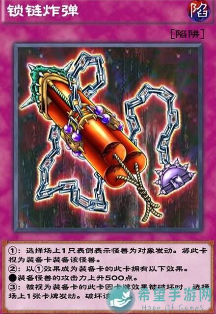 神鹰六武爆强组合！游戏王：决斗链接六武众改良攻略速成指南大盘点！
