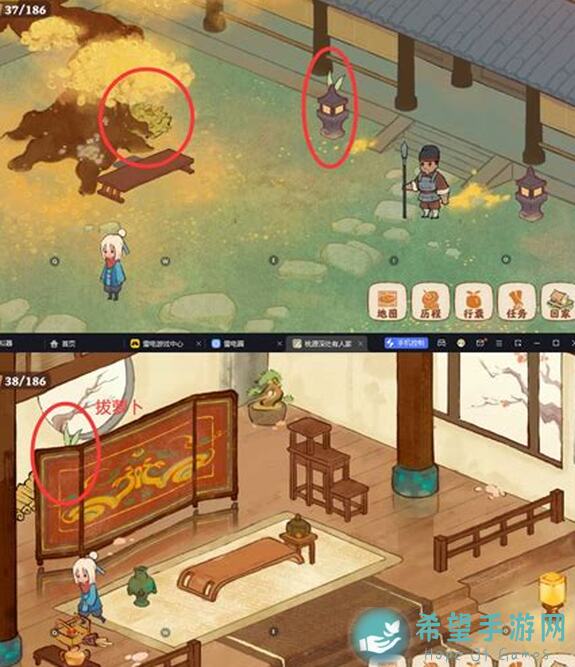 桃源深处秘境解密!极限UP建筑创物池返场攻略,教你游宴醉舞通关全攻略!