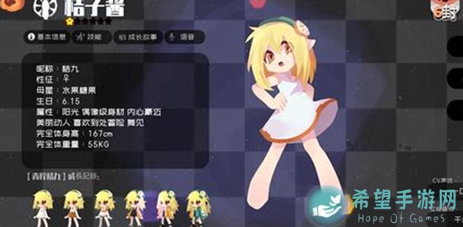 弹力果冻解锁：INF面板惊喜搭配，黑绒绒武器实力提升攻略分享！