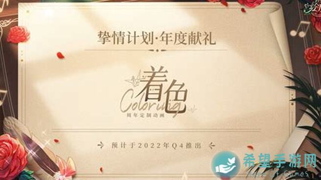 时空中的绘旅人活动大揭秘：各种礼包颜料单价全解析