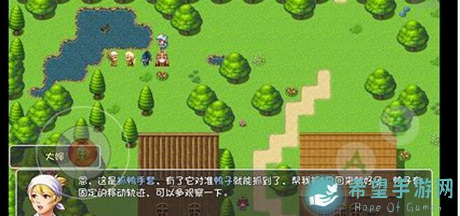 大千世界30级矿洞副本终极攻略