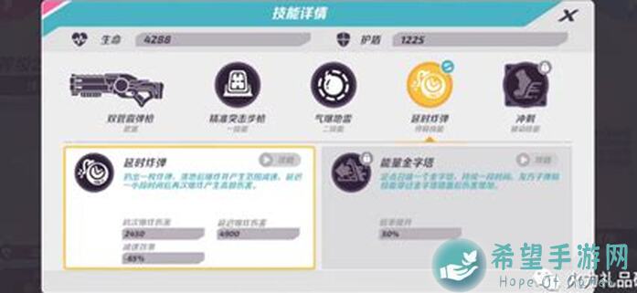 火力苏打T3玩法创新T3整活回合制试行版：0氪党也能畅玩！