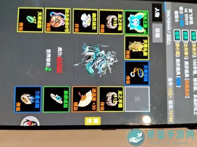 打工人生飞升全攻略：教你如何快速提升战力，解锁隐藏秘籍！