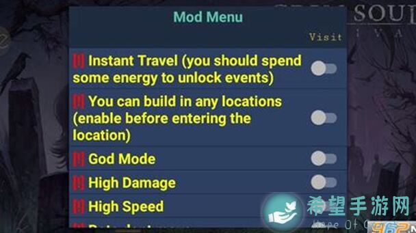 冷酷灵魂：黑暗幻想生存大揭秘！流亡者位置直接揭晓，攻略全攻略指南！