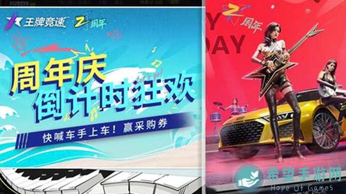 王牌机战福利活动再次见面礼！参与即可秒变战神获取官方限定周边和礼包效果，到底怎么玩最有效？