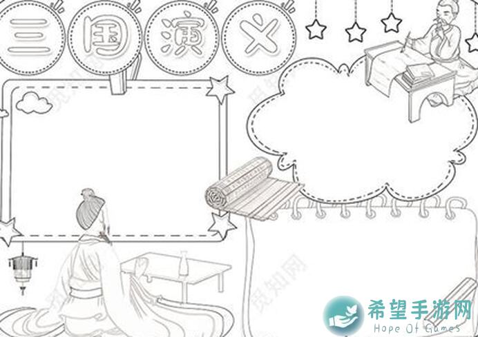 三国志幻想大陆萌新必看！竞技商店购买攻略，教你轻松提升战力！