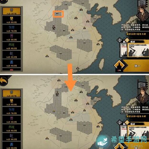 超详细无悔华夏花木兰是否值得购买？零氪玩家也知晓!