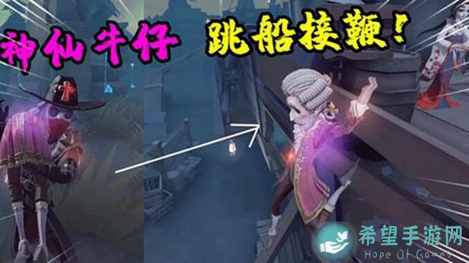第五人格：三年游走五年救人，这个监管者你能驾驭吗？