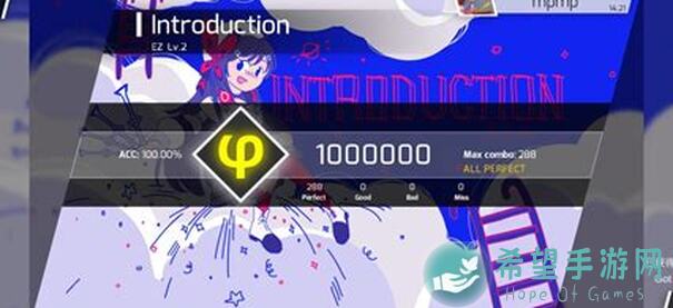 爆肝整理：Phigros新手全流程攻略让你玩转Phira