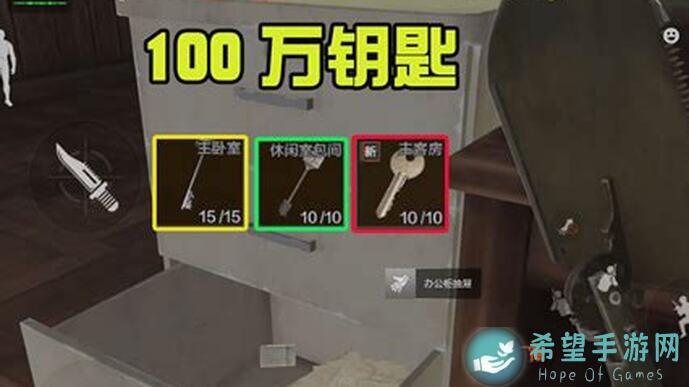 暗区突围萌新必看攻略！轻松突围，解锁战力新境界！