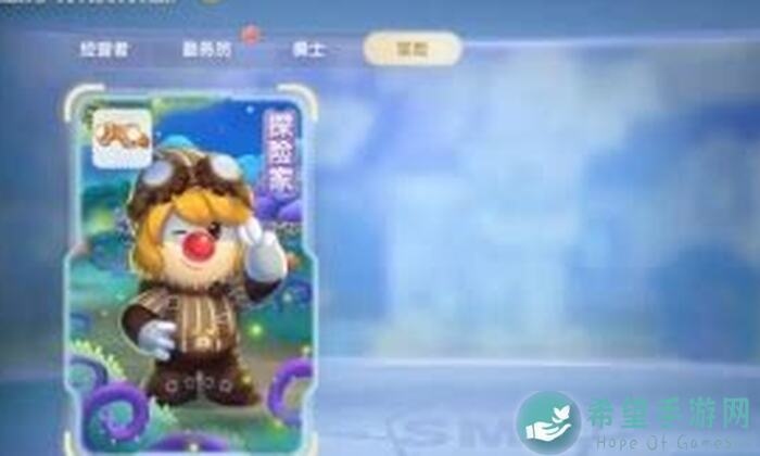 摩尔庄园家装新功能大揭秘！宝典在手，轻松装修不求人！