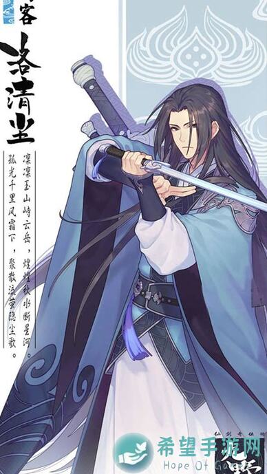 独家揭秘仙剑奇侠传九野2022年2月第4周TOP20个人记录，通关技巧告诉你！