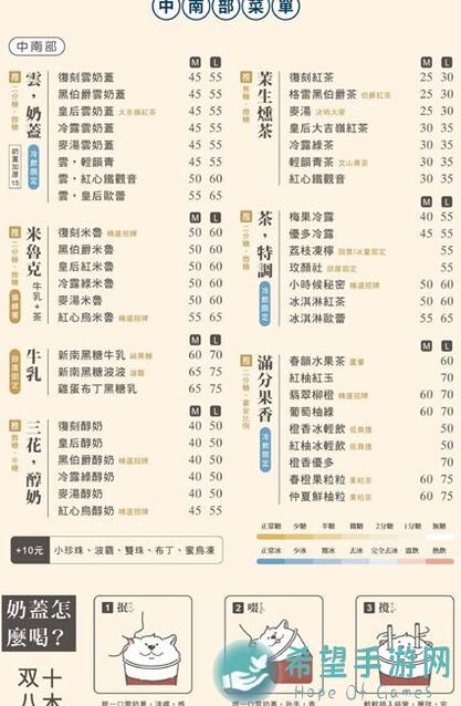 十八重地狱下秘境在哪里？阴阳界阴阳师带你爆肝速刷技巧！