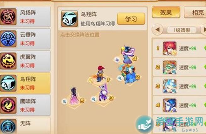 30岁全卡组卡牌秘籍：千分实力王抓牌攻略（完成度25%）