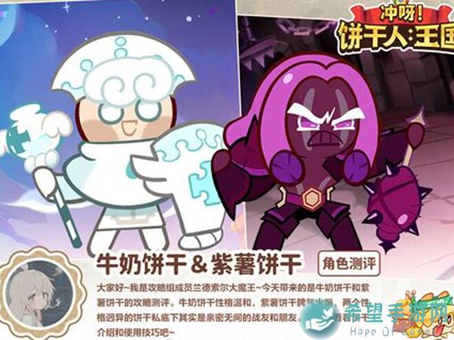 冲呀！饼干人：王国大揭秘！日常神奇娃娃机攻略，让你秒变抓娃娃达人！