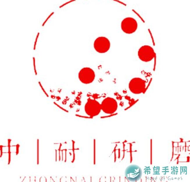钢岚纷争前线第一关860分攻略秘籍！速来挑战！