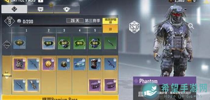 使命召唤手游CODMAKBP配件升级秘籍：告别大口径，解锁更强战力新篇章！