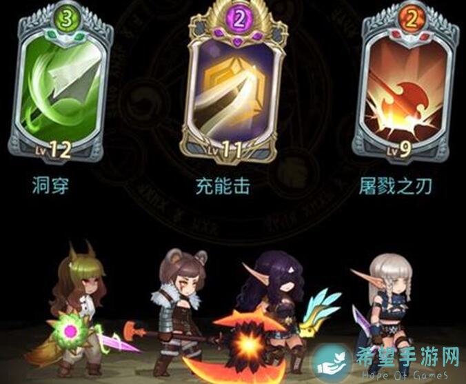 怎么选元素方尖Tap风气实录2021.5.8？