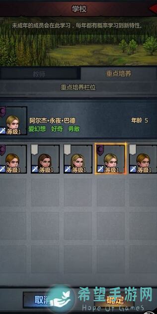 诸神皇冠百年骑士团糖果攻略！教你速刷糖果获取途径大揭秘！