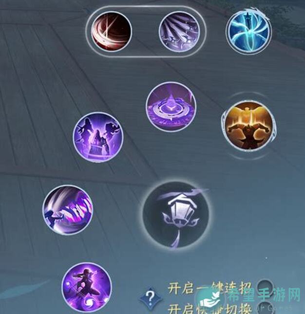 流沙之城装备大揭秘！篇三：三法器带你轻松刷怪，攻略详解拿高分！