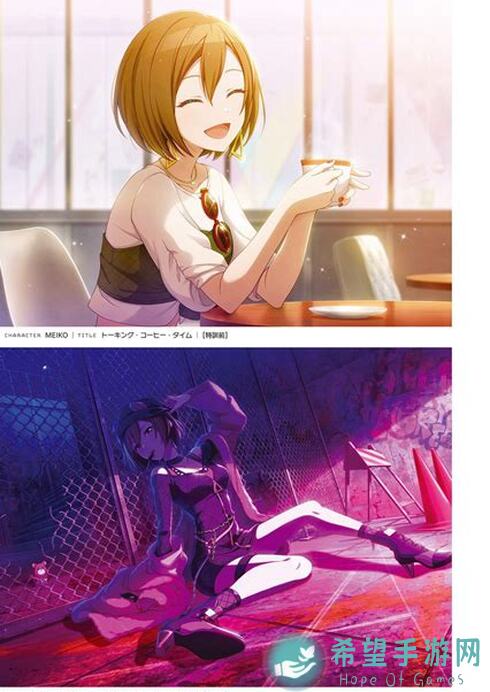 新手必看！初音未来：缤纷舞台世界攻略大全，教你轻松入门，畅游音乐舞台！