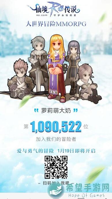仙境传说RO防守永恒之界：萌新PVE武僧3招ab流玩法入门，怎么用轻松少走弯路！