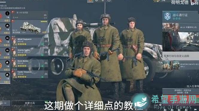 放置军团开局必刷哥骑攻略！教你轻松提升战力，轻松通关不是梦！