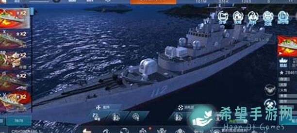 战舰联盟拉非尔菠萝披萨攻略！轻松提升战力，一招秒变战神！