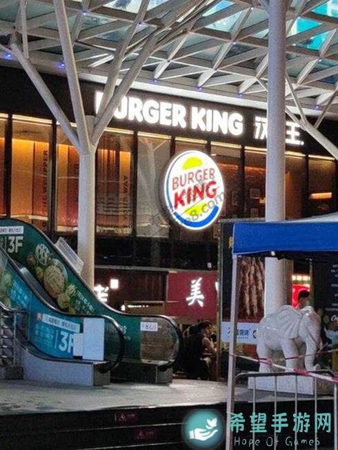 欢乐吃货S2到汉堡攻略秘籍大公开！