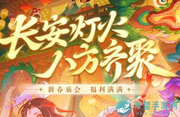 梦乐园幻影废墟第40关石像挑战攻略，轻松通关技巧大揭秘！