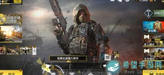 使命召唤手游：爆破模式上分背包思路大公开！