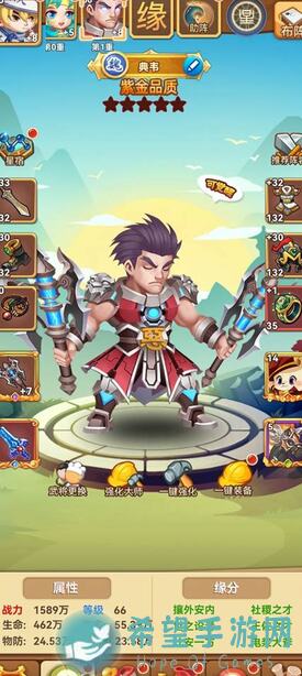 名将之路推图攻略，教你轻松过难关！