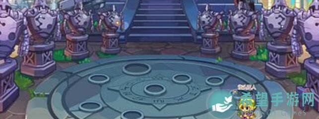 洛克王国手游守护法阵活动全攻略揭示CollectionView