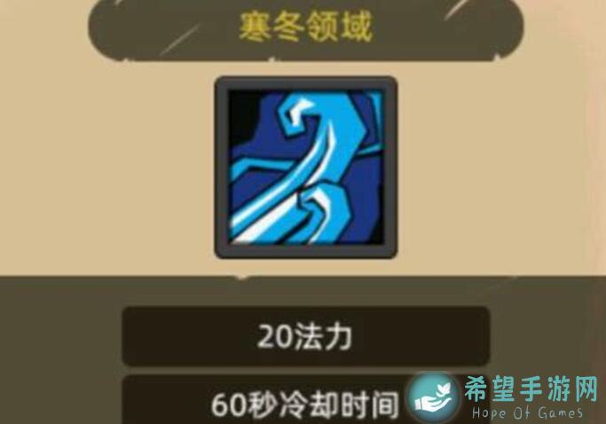 闭眼你怎么选！异世界勇者盗贼职业雕纹选择攻略③