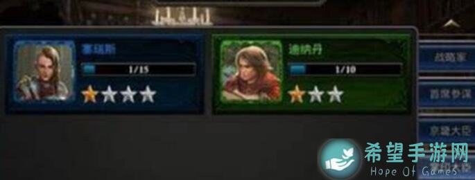 阿瓦隆之王神奇人物攻略，礼包福利一网打尽