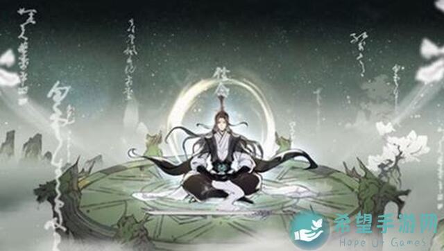 一念逍遥秘籍解锁！揭秘天命如何轻松获取，让你一念之间飞升成神