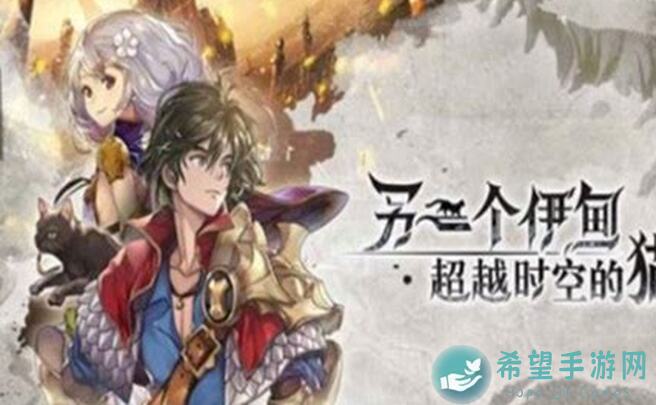 另一个伊甸3.0后篇BOSS6上：性价比最高的通关攻略全程解析