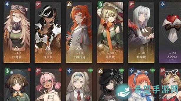 鸣潮1.2版本零氪资源获取与抽取秘籍大公开！