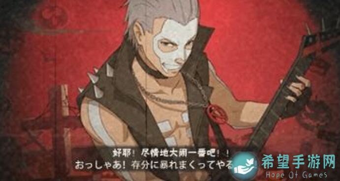 火影忍者：恶灵飞段深度解析！揭秘忍术技能与实战技巧，带你秒懂火影秘籍！