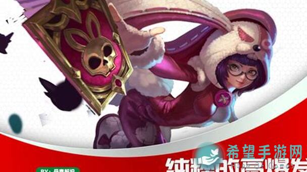 王者荣耀揭秘：别被坦克外表蒙蔽，这三位刺客才是峡谷中的真身，遇到要小心了！