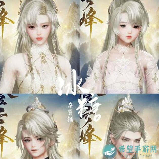 剑与远征萌新必看！借力大佬经验，众神猎场攻略速成指南，再也不怕新手期啦！