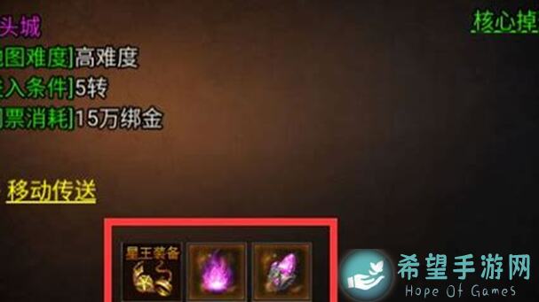 虎符传奇：新手必看！装备搭配攻略助你战力飙升！