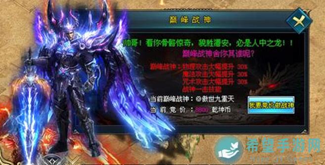 闭眼狂刷百分之一超弦最速通！顶尖阵容助你为所欲为亲测全攻略