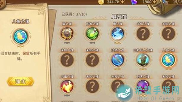 灵魂宝戒毒苟流详解：轻松躺赢不费劲！ Newly Updated版本必会技巧