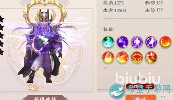 三国将无双鲁肃神兵碎片获取攻略，零氪玩家全攻略教你如何选择！