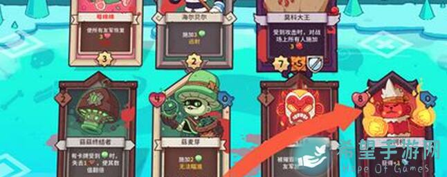 冰原守卫者冰霜守卫战第二关通关秘籍大公开！